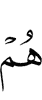 они