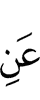 о
