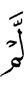 не