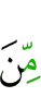 людей