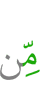 от