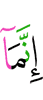 «Ведь