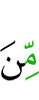 от