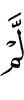 не