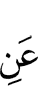 об
