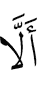 не