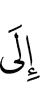 к