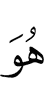 сам