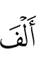 тысячу