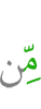 от