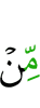 от