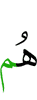 они