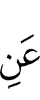 от