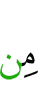 до этого