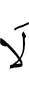 не