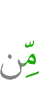 от