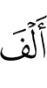 тысячу