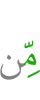 от