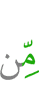 от
