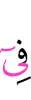 о