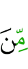 с