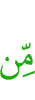 о