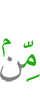 от
