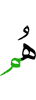 они
