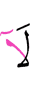 Нет