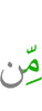 от