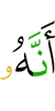 что