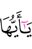 О