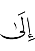до
