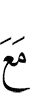 со