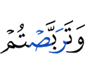 и ждали вы,