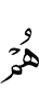 они
