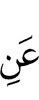 *