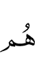 они