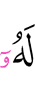 от этого,