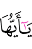 О