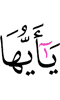 О