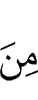 в