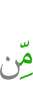 по