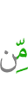 от
