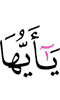 О