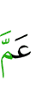 О чём