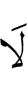не